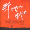 일등광고 이미지