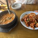 종점슈퍼 - 포항시 북구 기계로 53 | 종점슈퍼