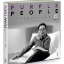 디자인 퍼플 이미지