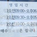대광교역 네이버블로그
