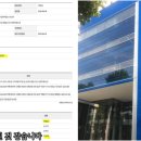 씨에스씨산업 이미지