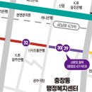 충장45마을협동조합 이미지