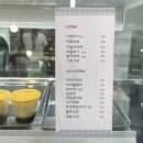 디어마이블루 이미지