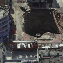 영화에너지㈜ 이미지