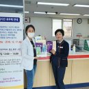 울진기성우체국 이미지