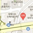 차인혜내과의원 이미지