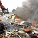 경북종합카센타 이미지