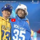 경희궁의보감