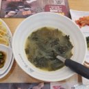 황금코다리봉곡원호점 이미지