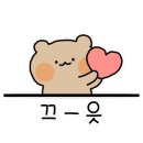 뉴욕버거금산점 이미지