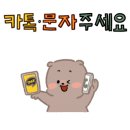 청우부동산공인중개사사무소 이미지