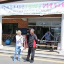 옹달샘 이미지