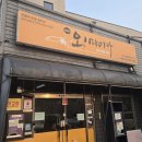 오!마이카 셀프세차장 네이버블로그