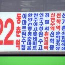 707특공무술