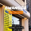 장덕로L 네이버블로그
