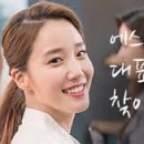 베스트솔루션