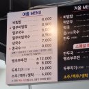 다다면사랑 이미지