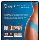 스파디안