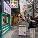 청도월봉할매댁김밥