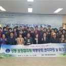 건입동행정복지센터 이미지