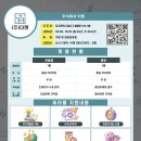 주식회사 더젠 - 수성구 | 주식회사 더젠