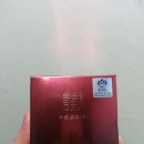 [한생화장품] 혜미인 EX 미본(美本) 크림 사용후기