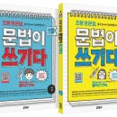 최강학원 이미지