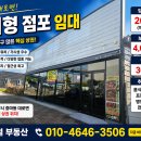 하윤축산
