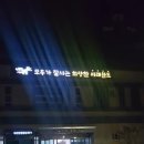 고금면사무소 이미지