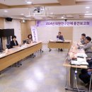 수원운반 이미지