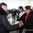 귀성여관 이미지