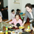 샘골 경로당 이미지