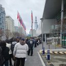 엑스포로2(서) 이미지