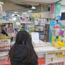 안산무지개연합의원 이미지