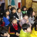 한우리지역아동센터 이미지