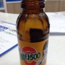 소천약국 이미지