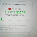 멜론PC방 이미지