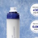 주식회사 레아 이미지