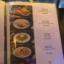 라운지180 | 광안리 여행 코스 오션뷰 칵테일바 라운지180 후기