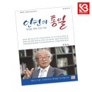 열린서원