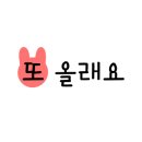 자연과함께한칼국수 이미지