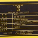 풍년식품기계 이미지