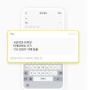위너텔레콤 이미지