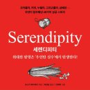 (주)지성글로벌 이미지