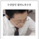 밀라노옷수선 - 진주시 충의로 20-21 | 밀라노옷수선