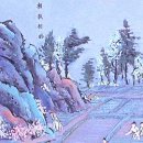 상부상조 - 1790 | 상부상조