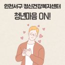 서구-01-39 이미지