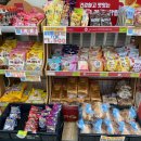 SS식자재마트