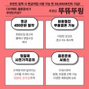 정우 | 서울 웨딩촬영 어디서? 슈가제이(ST정우) 스튜디오 선택 이유 &amp; 후기