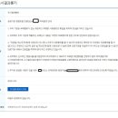 중앙침구사 이미지